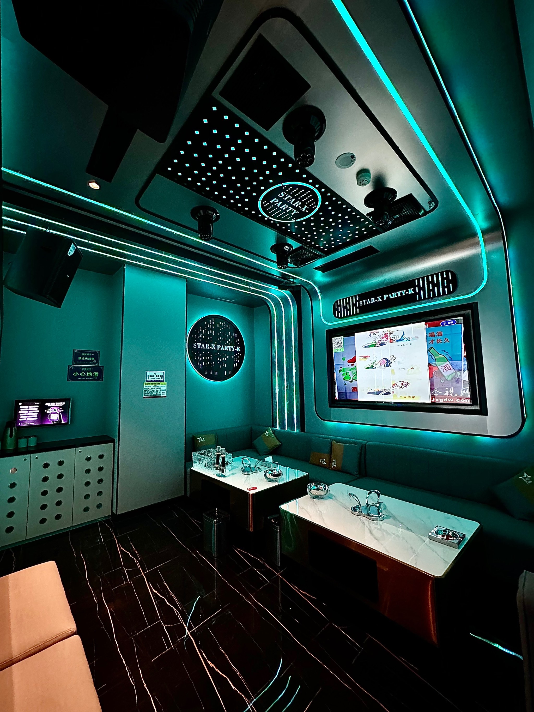 铜仁商务ktv消费攻略-思南县ktv预定